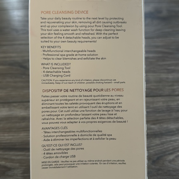 PORE CLEANSING DEVICE - Picture 4 of 6